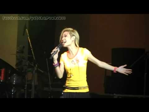 คิดถึงดังๆ - พัดชา นัททิว :: True Move H Chonburi