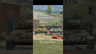 Жду Всех В Тг-Канале 525600