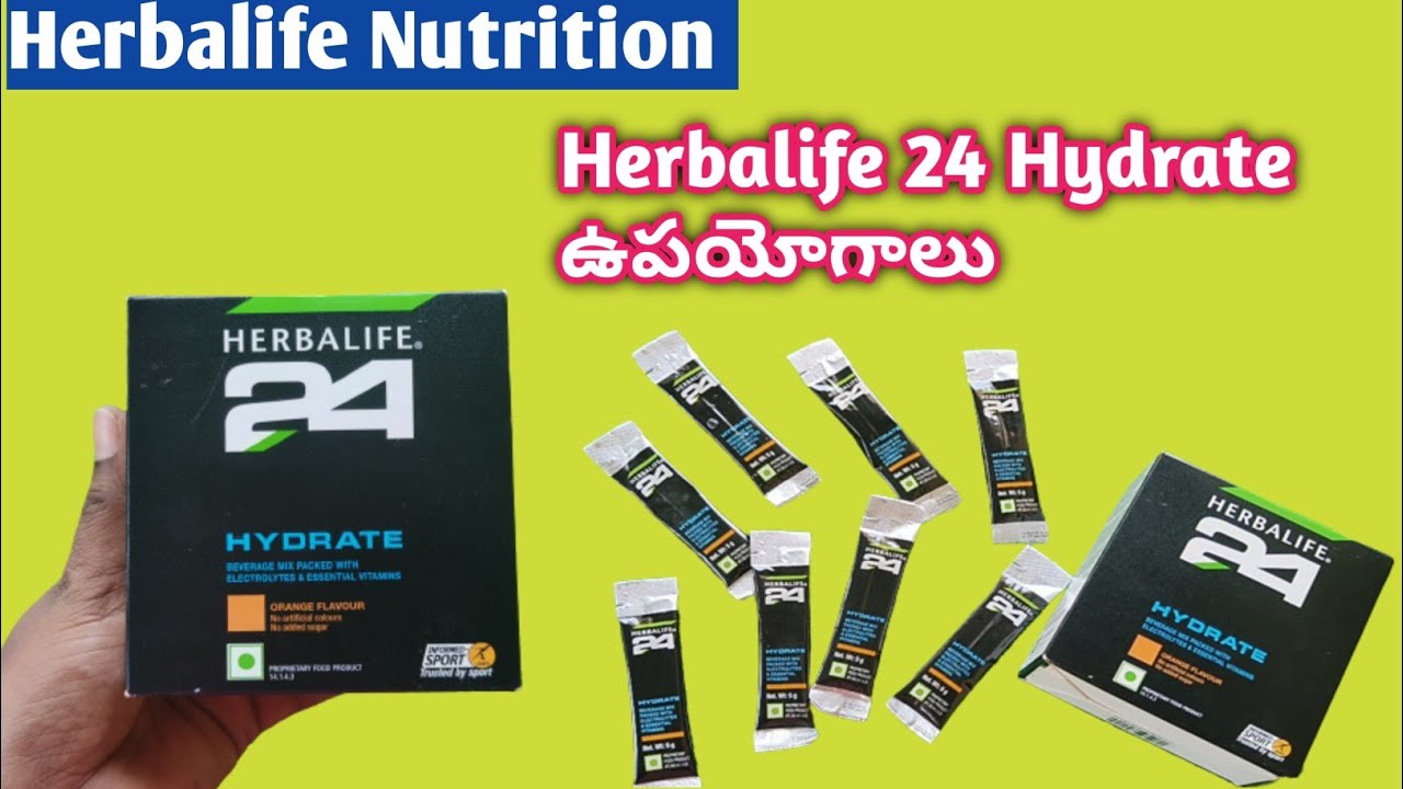 Herbalife 24 Hydrate Details, Benefits &Uses in Telugu Herbalife Nutrition Products weight