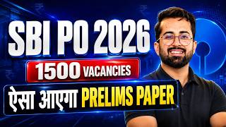 SBI PO Prelims 2026 - Most Expected Paper || Score 23+ || Aashish Arora Profile