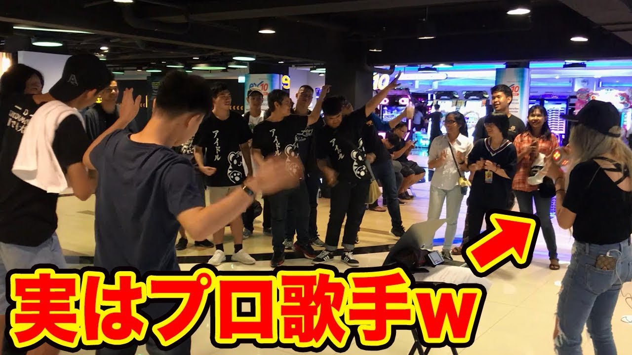 ドッキリ もしもお婆ちゃんの中身が２０代元陸上部だったら Youtube
