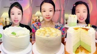 Asmr 🍰 Four Piece Chocolate Crepe Cake 🍰
