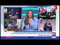 Extranews_Live - eXtra News Live Stream | البث المباشر لقناة أكسترا نيوز