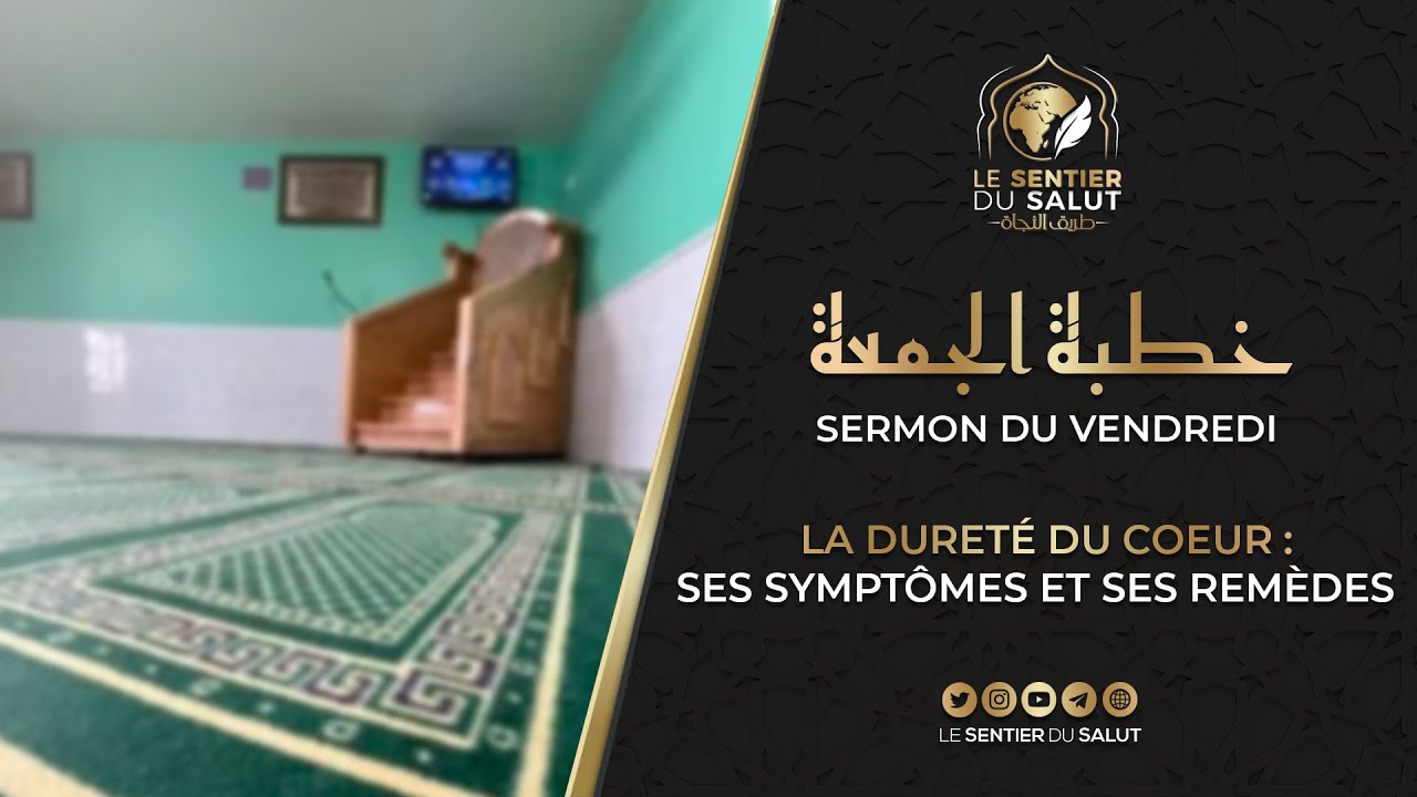 La dureté du cœur : ses symptômes et ses remèdes