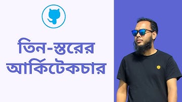 06. Three-Stage Architecture of Git | Complete GitHub Bangla Tutorials for Industry Professionals