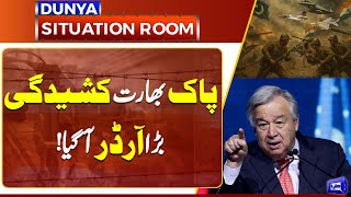 UN Chief Breaks Silence on India-Pakistan Tensions | Pak India Conflict | Dunya News