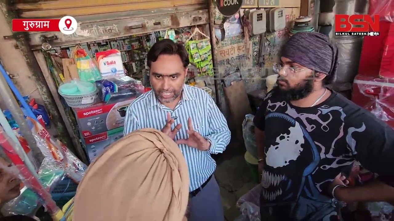 बाठ ने बाइकर के उड़ाए होश, बहुत देर से देख रहा हूं तुम्हे, बताऊं क्या अभी? माफी मांगता नजर आया युवक।