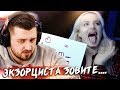 HARD PLAY СМОТРИТ ТОП МОМЕНТЫ С TWITCH БРАТИШКИН ПОЗВОНИЛ МАМЕ