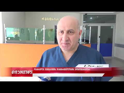 გორში დაჭრილი მამაკაცი ისევ საავადმყოფოშია 18.02.2020