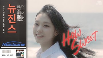 Thumbnail of NewJeans (뉴진스) - How Sweet (City Pop Remix)