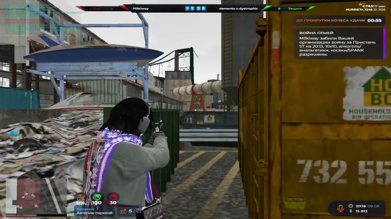 НЕЧУВСТВУЮ СОПРОТИВЛЕНИЯ НА ВОЙНЕ СЕМЕЙ | МОДЫ В ОПИСАНИИ