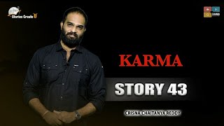 Story 43 || Mana Karma Maname Anubhavinchala ? || Telugu Stories Create U || Crisna Chaitanya Reddy