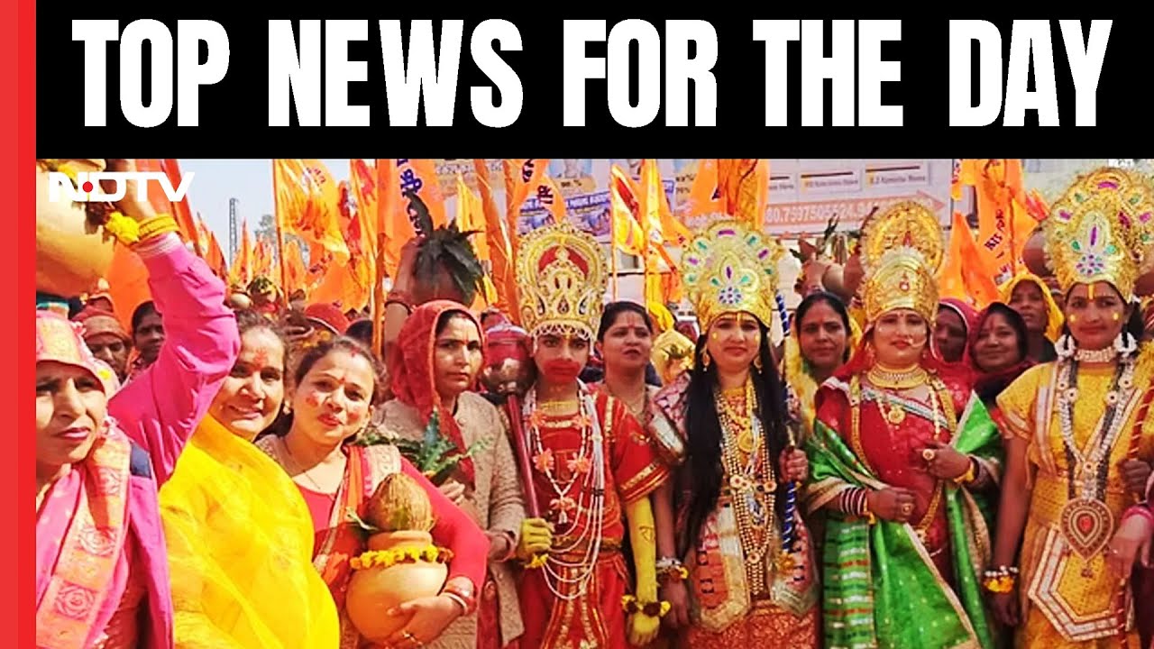 Ayodhya Ram Mandir All Set For The Big Consecration Ceremony | The ...