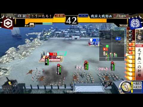 戦国大戦　天下無二の奸雄　ｖｓ　吸血鬼の夜会　ver2.20A　【征0国】