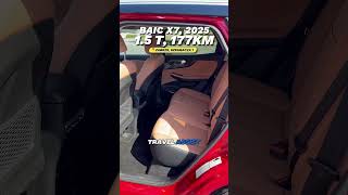 Baic X7 #auto #auta #autohandel #motoryzacja #samochód #samochody #baic #x7 #baicx7