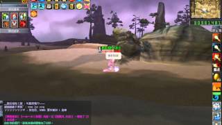 Capture 2014 01 02 13 23 24 216