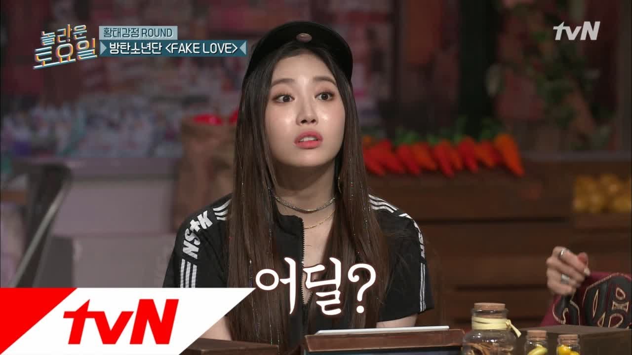 amazingsaturday 뭐야 유라 놀토 본 적 없네!! 혜리가 달라보여+_+ 181013 EP.28