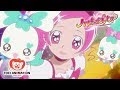【公式】ハートキャッチプリキュア！ 第1話「私、変わります！ 変わってみせます!!」