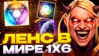 : 16    16!  Raze1x6 dota 1x6!