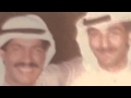 لما قلبي الأستاذ يوسف المطرف قصي المهيني كمان أياد بوهندي إيقاع أشكناني سنة ١٩٩٧ لما قلبي الأستاذ يوسف المطرف قصي المهيني كمان أياد بوهندي إيقاع أشكناني سنة ١٩٩٧