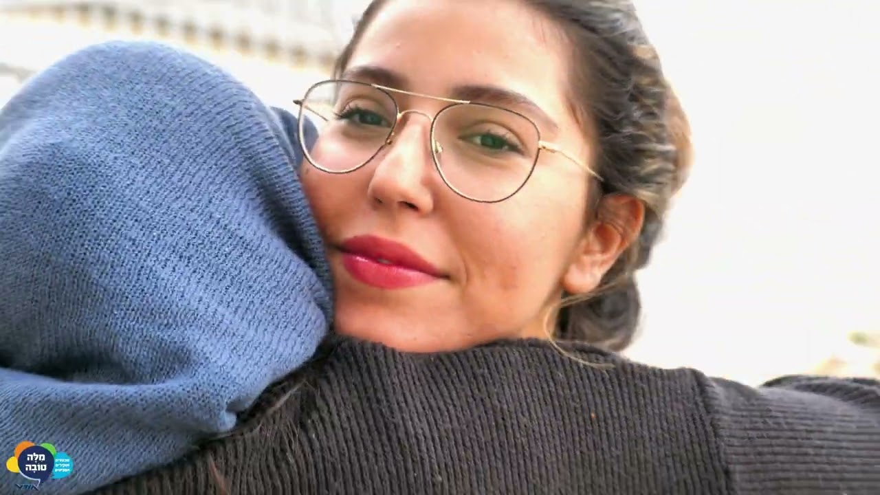 הקליפ   ים של אור של תיכון אורט אריה מאיר קרית גת 2023