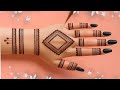 New Stylish Easy Square Shape Mehndi Design | Mehandi Ka Beautiful Design | Henna Design Simple 