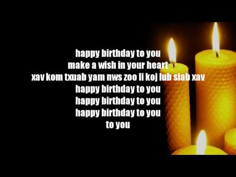 M-tac- Happy Birthday +Lyrics