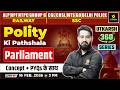 Parliament | Polity ki Pathshala | Utkarsh 360 Series | Chetan Sir