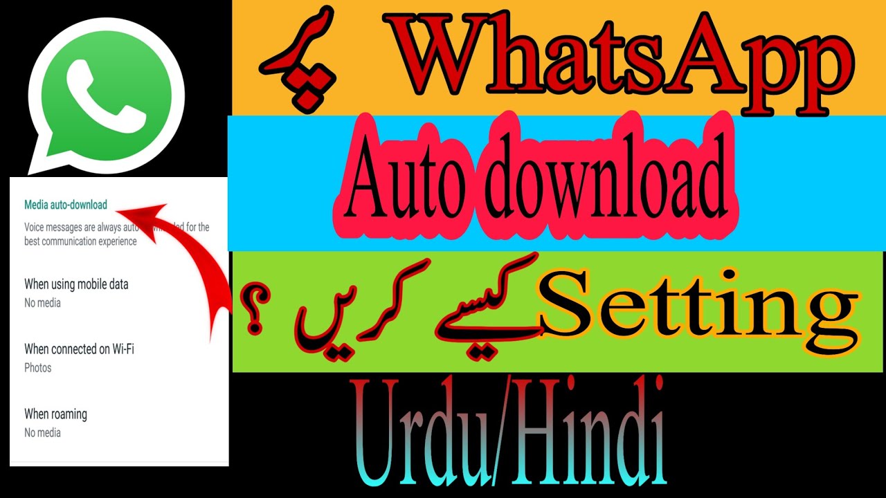 Update New Whatsapp auto download setting/How to stop auto download of vedio or images on whatsapp