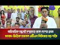 পারিবারিক বন্ধনই সম্প্রচারে থাকা দেশের প্রথম সংবাদ-ভিত্তিক চ্যানেল এটিএন নিউজের বড় শক্তি
