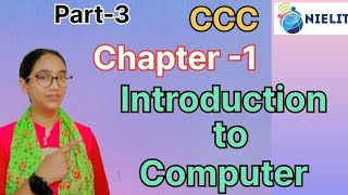 Chapter-1 CCC computer course part-3🔥#Education#Study#Tech#ComputerScience