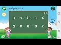 Learn khmer number រៀនលេខខ្មែរ