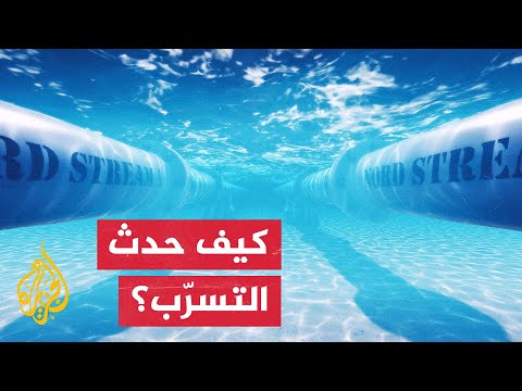 النرويج تنشر مقاتلات إف 35 على سواحلها لمراقبة منشآت النفط والغاز