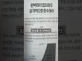 완벽한 포트폴리오보다 지금 당장 시작한 불완전한 포트폴리오가 10배 더 강합니다.
