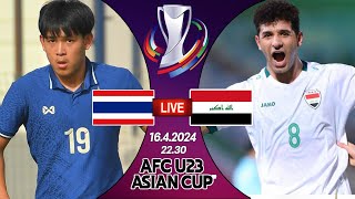 #AsianCupU23 Live+score! ไทย พบ อิรัก AFC U23 Asian Cup Qatar 2024