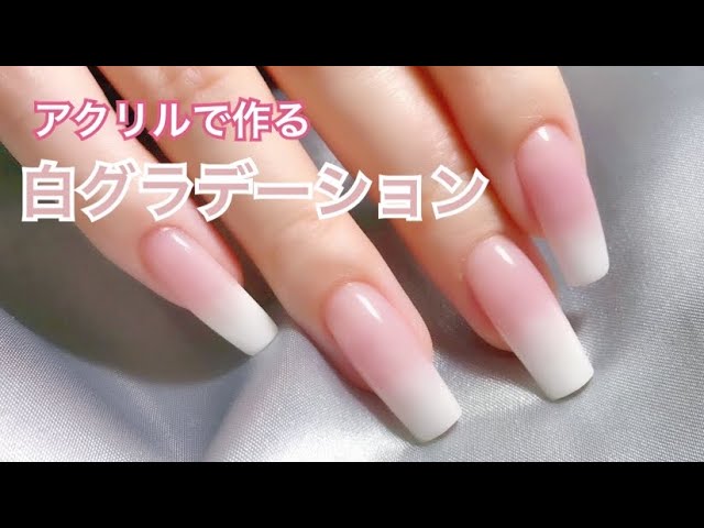 Nail Technician Level 1 Certification] #1 How to Apply Acrylic