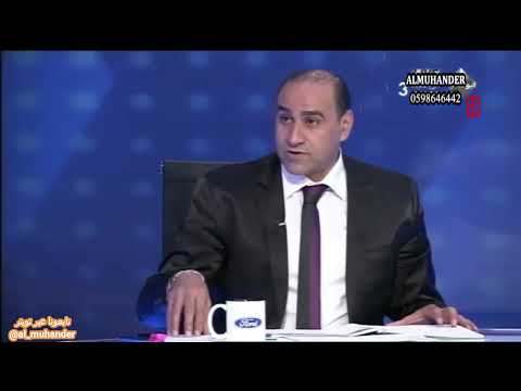 أستيديو التحليلي تشيلسي   ارسنال الدوري اليزي   أبوظبي الرياضية  