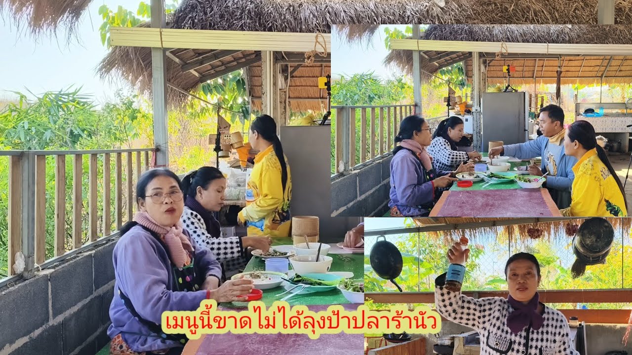 ย่าทำเมนูนี้ขาดไม่ได้คือสิ่งนี้มาดามแอนเล่าเรื่องอะไรให้สวฟัง