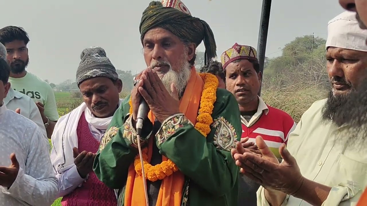 Sarkar Jamali peer purcham kusai rasauli bihar 