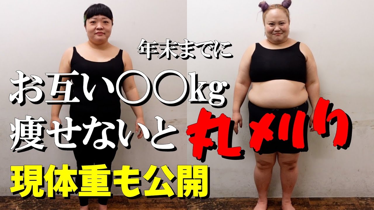 素焼きオカリナ お オカリナ 素焼きタイプ 小 | ゆめ画材 オカリナ