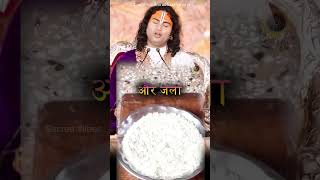 धनतरस क दन जरर कर य कम