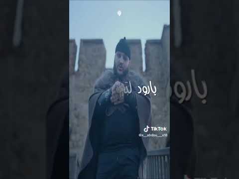 Trap King Ranger Lothbrok Klach Mc Artisan غوريلا يصتاد ارتيزان بكلاش ثقيل