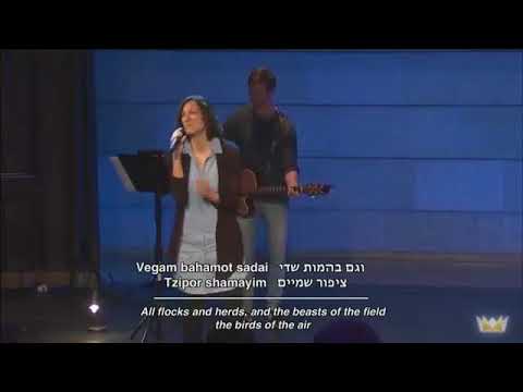 King of Kings - Adonai Adoneinu (יהוה אדנינו) - YouTube