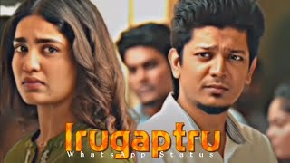 Irugapatru Movie Love Scene Status Tamil Heart Touching Scene 