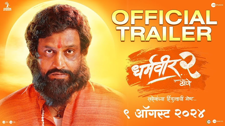 Dharmaveer 2 | Official Trailer | Marathi | 9th August | Pravin Tarde | Prasad Oak | Kshitish Date