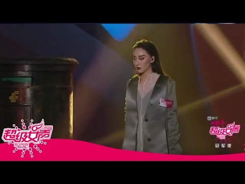2016超级女声冠军诞生夜：王金金尽显沧桑声线 嘶吼献唱《北京北京》苦诉心事Super Girl【超级女声官方版】