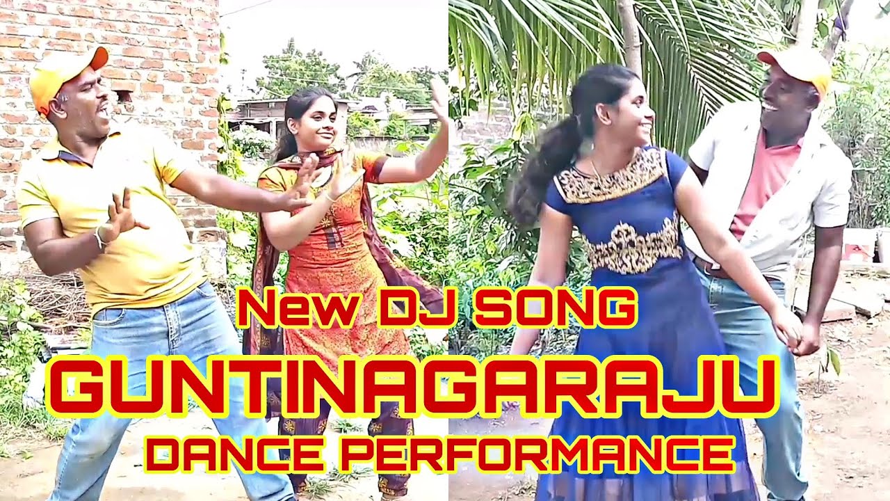 GUNTI NAGARAJU TELUGU DJ SONGS    NEW DJ REMIX  DANCE PERFORMANCE  FIRST TIME MY CORIEOGRAPY