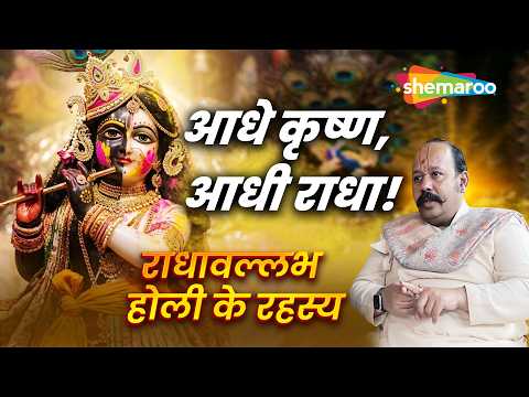 Watch on YouTube