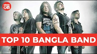 Top 10 Bangla Rock Band 2021  Whatson
