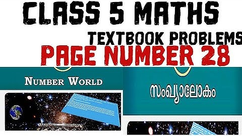 KERALA SYLLABUS | SCERT |NEW TEXT BOOK 2024| CLASS 5 | MATHS | CHAPTER2 | NUMBER WORLD |FULL VIDEO